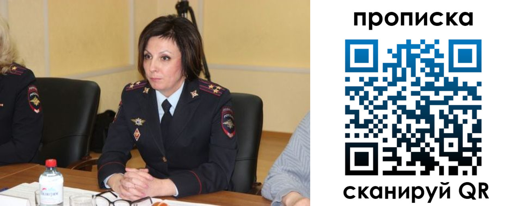 найти адрес прописки в Сарапуле