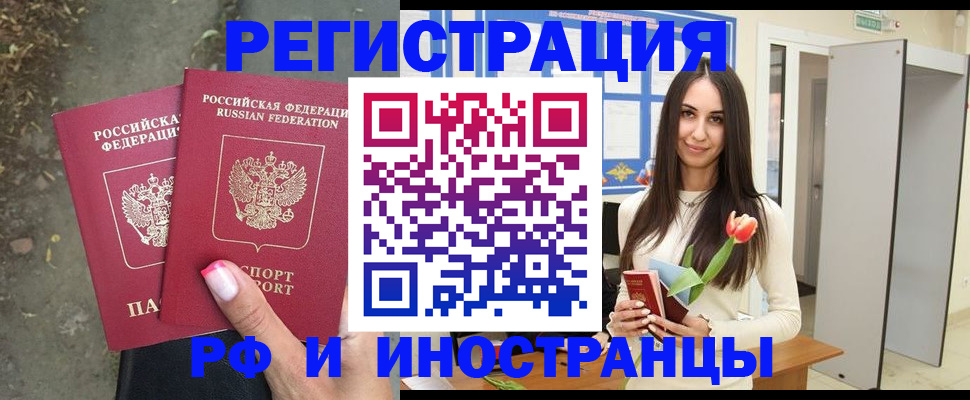 пропишу в квартире в Сарапуле
